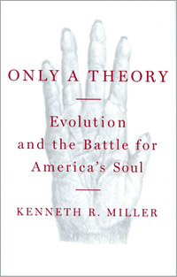 Only a Theory (book cover)